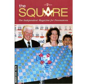 The Square Magazine - March 2005