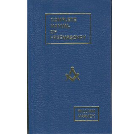 Complete Manual Of Freemasonry  (W Harvey Ritual) Pbk