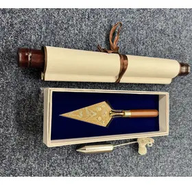 Working Tools of an Installed Master