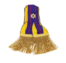 Order of the Secret Monitor 2nd Degree Sash