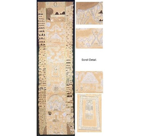 Kirkwall Scroll