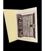 Historic Masonic Lodges - Celebrating 1723 (A6 Greetings Card)