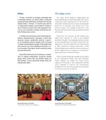 Svobodn&eacute; zedn&aacute;rstv&iacute; ocima zedn&aacute;ru - Freemasonry Through the Eyes of Freemasons